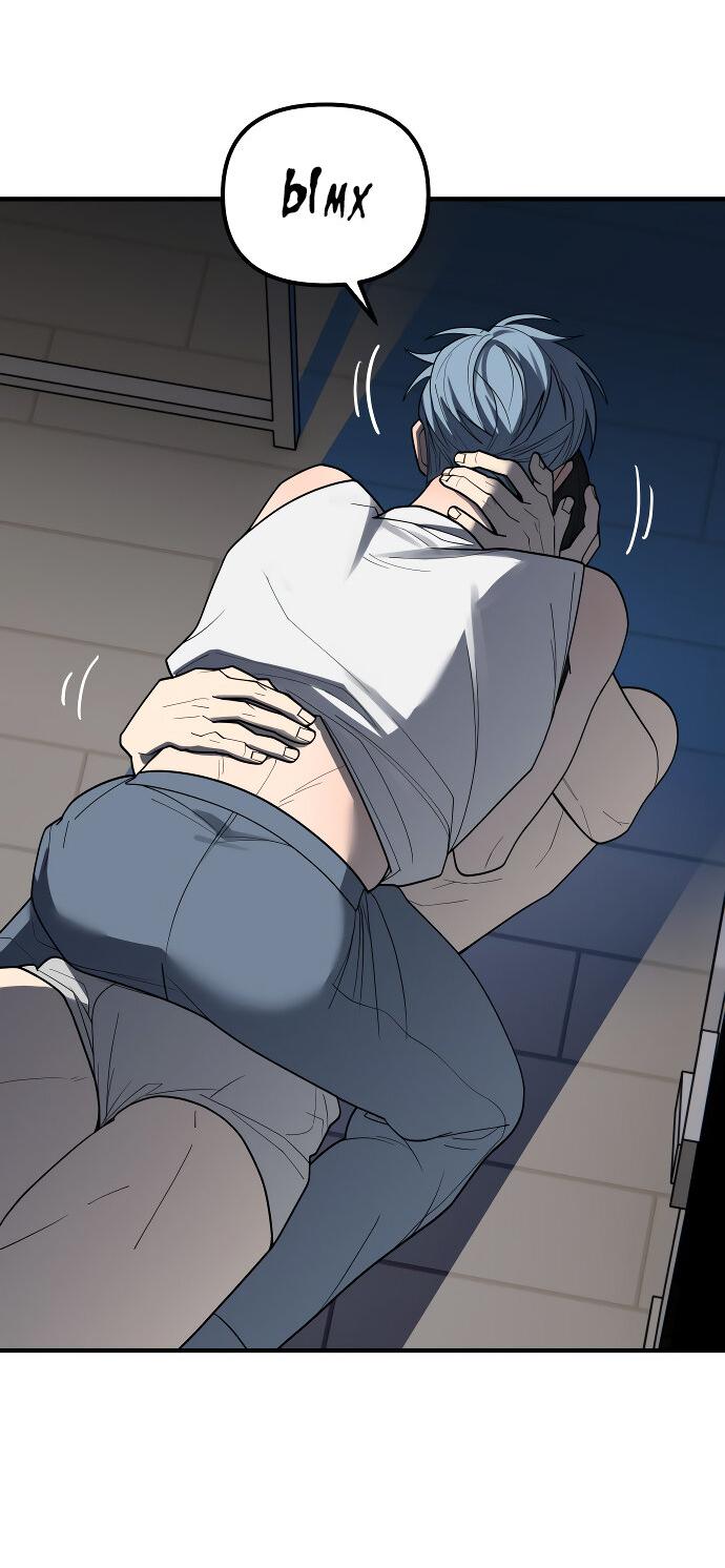 Манга Курьер уже в пути - Глава 35 Страница 11