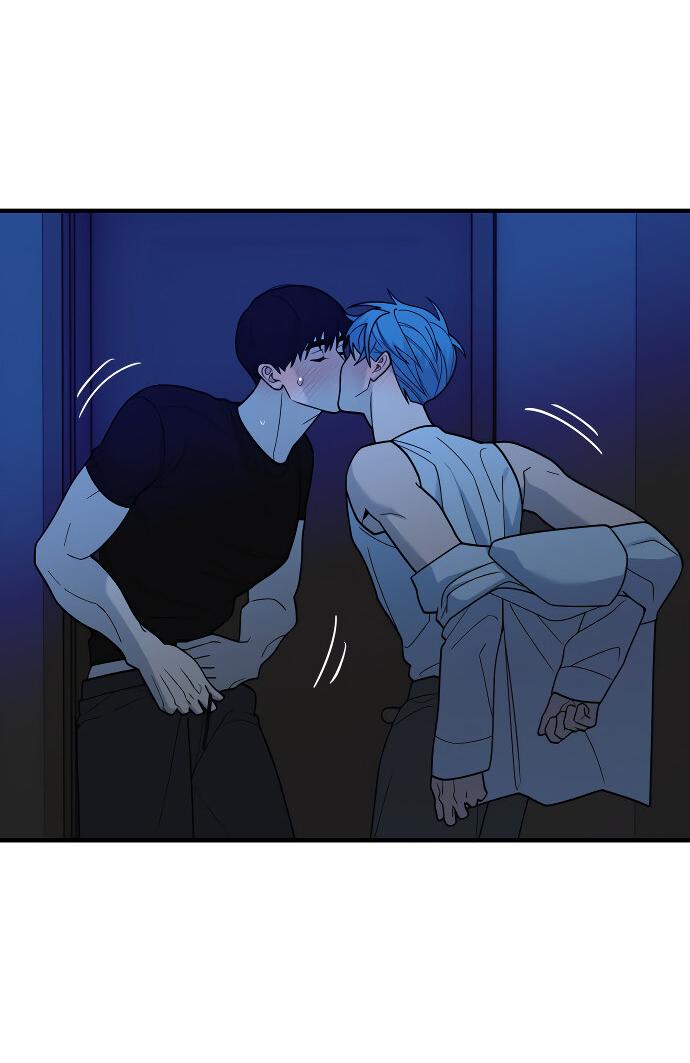 Манга Курьер уже в пути - Глава 35 Страница 3