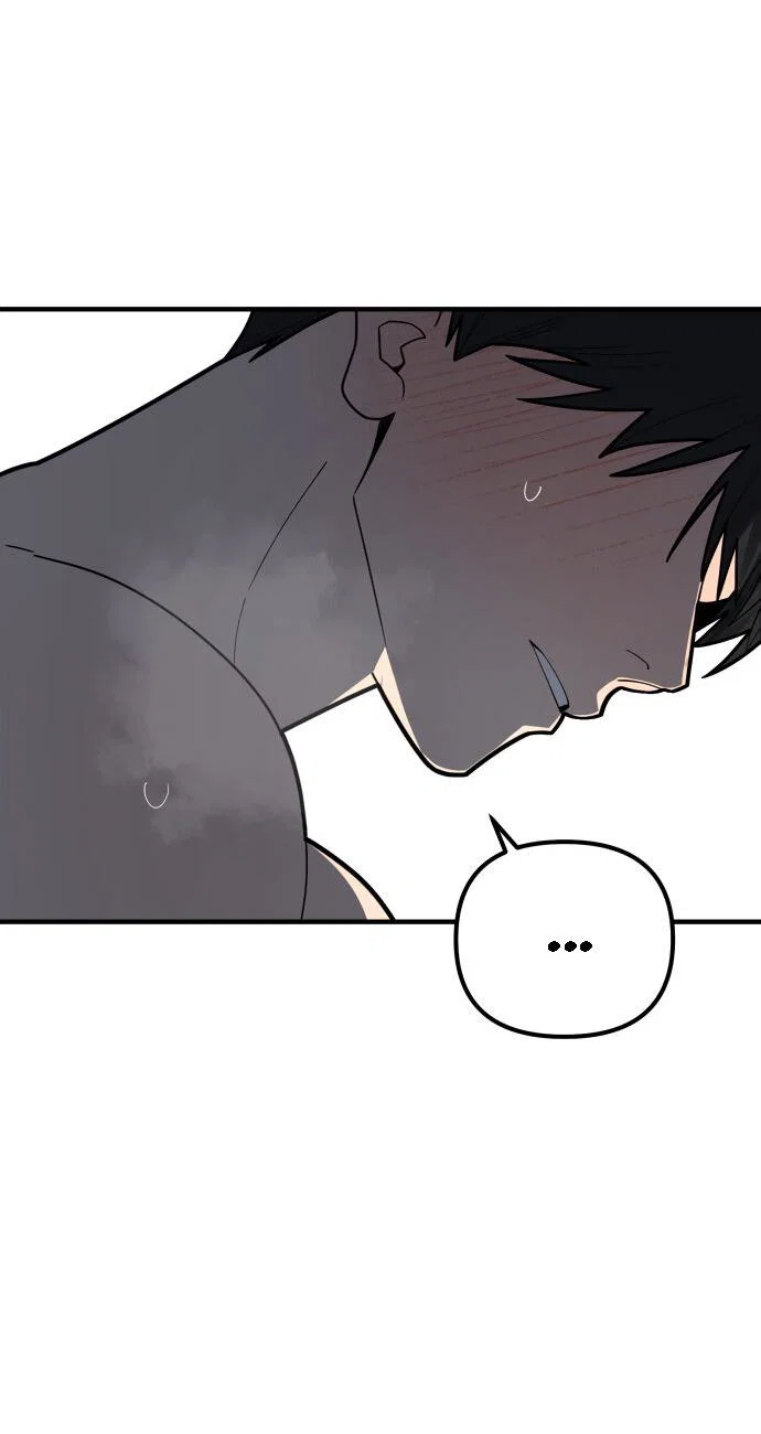 Манга Курьер уже в пути - Глава 36 Страница 22