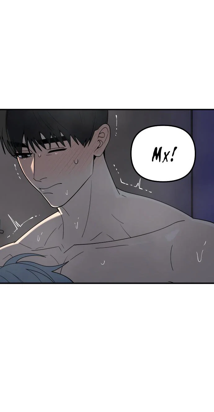 Манга Курьер уже в пути - Глава 37 Страница 40