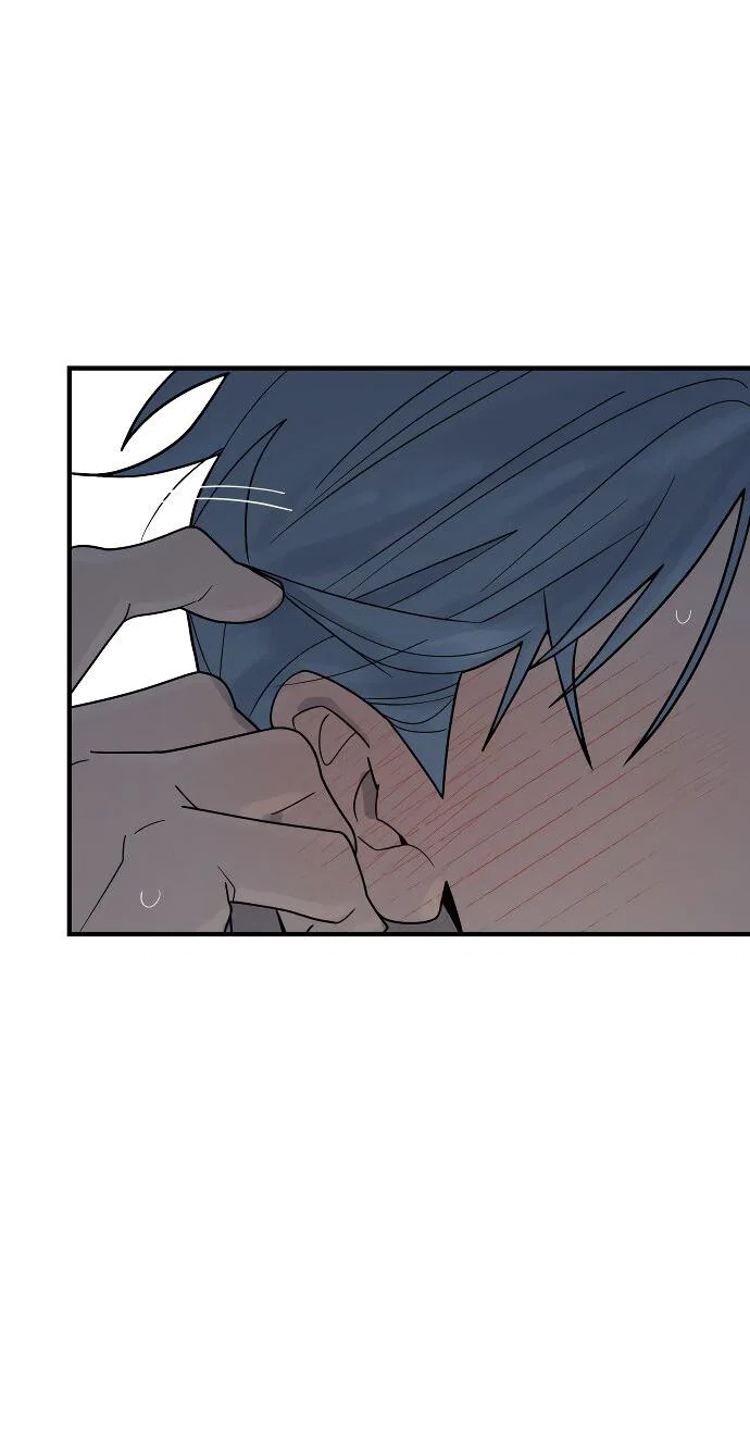 Манга Курьер уже в пути - Глава 37 Страница 35