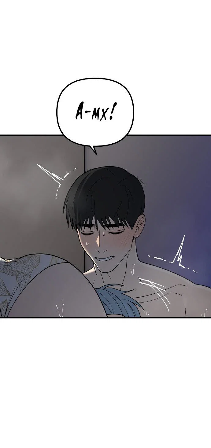 Манга Курьер уже в пути - Глава 37 Страница 50