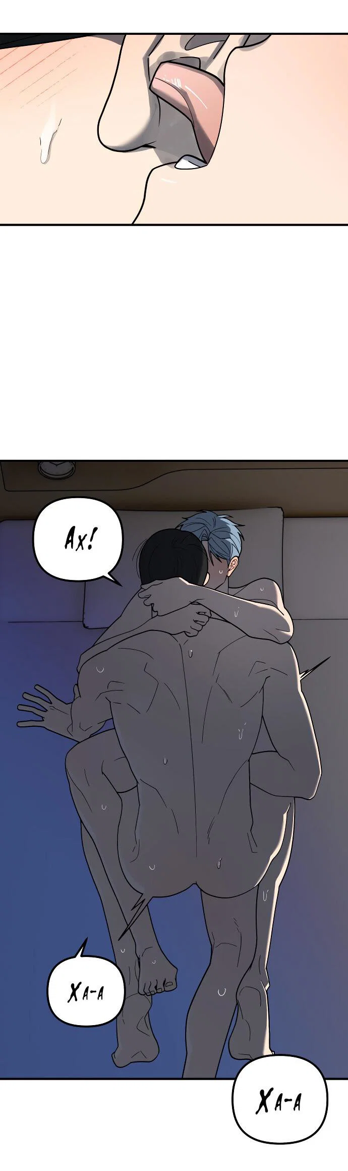 Манга Курьер уже в пути - Глава 37 Страница 17