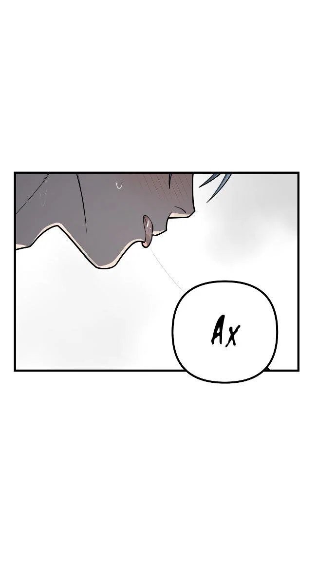 Манга Курьер уже в пути - Глава 37 Страница 43