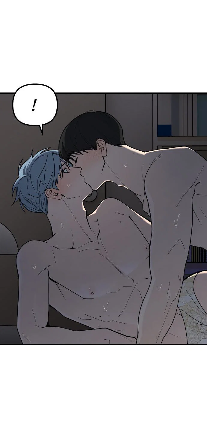 Манга Курьер уже в пути - Глава 37 Страница 6