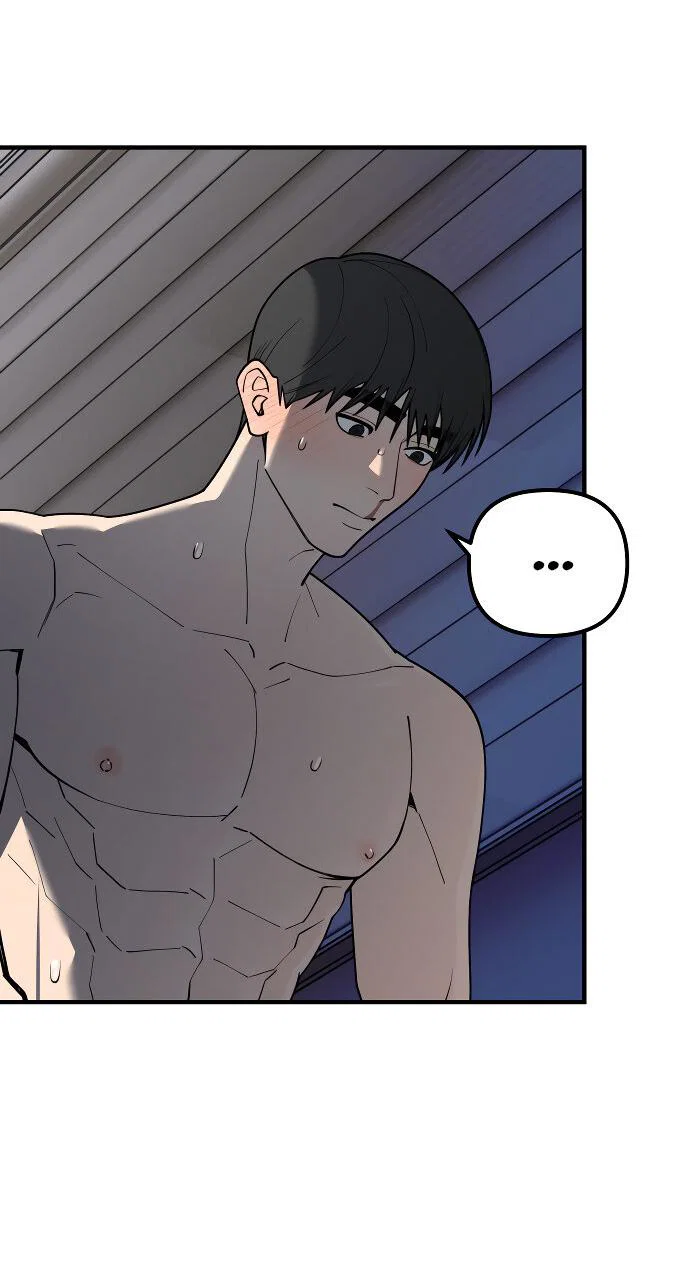 Манга Курьер уже в пути - Глава 37 Страница 5