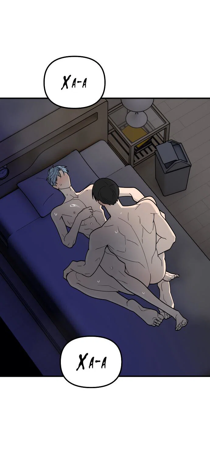 Манга Курьер уже в пути - Глава 38 Страница 45