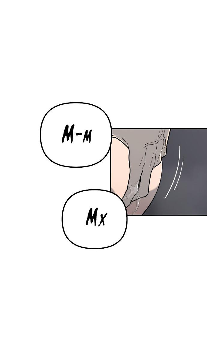 Манга Курьер уже в пути - Глава 38 Страница 27