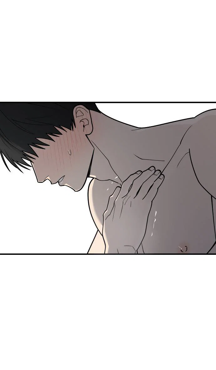 Манга Курьер уже в пути - Глава 38 Страница 44