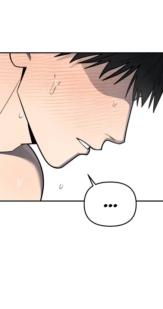 Манга Курьер уже в пути - Глава 39 Страница 46