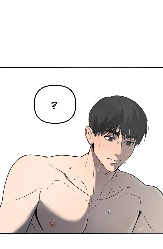 Манга Курьер уже в пути - Глава 39 Страница 44