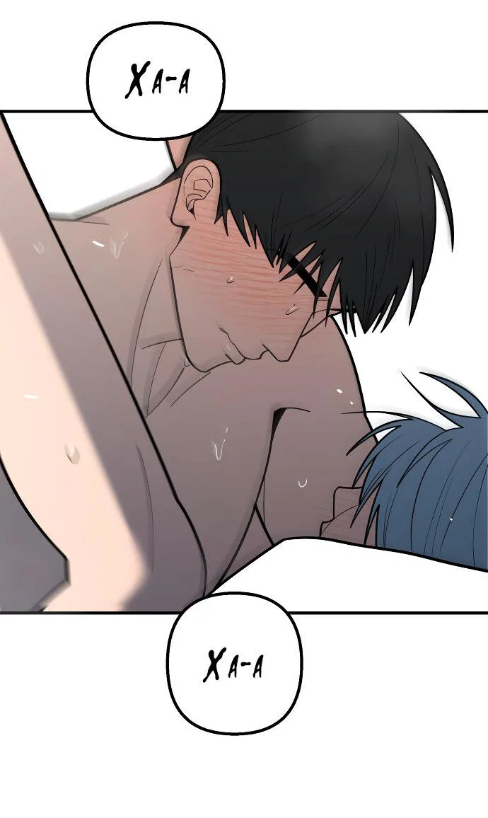 Манга Курьер уже в пути - Глава 40 Страница 21