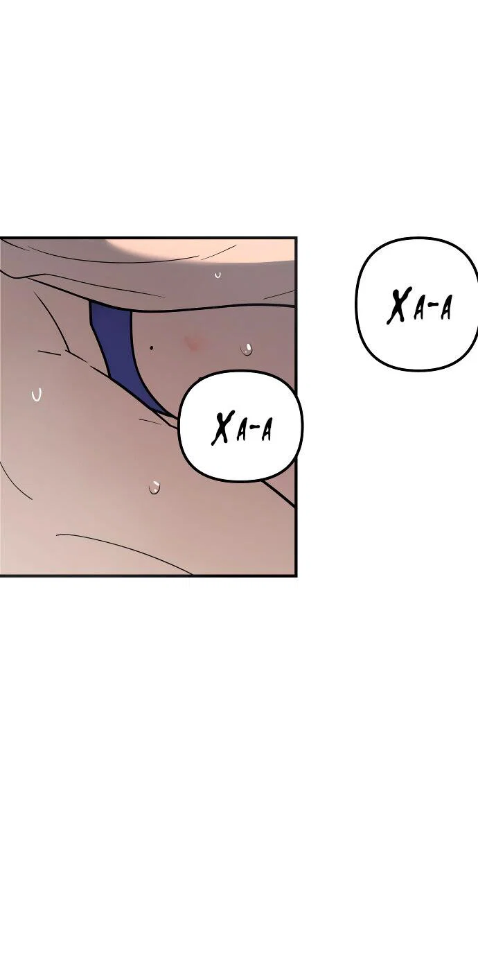 Манга Курьер уже в пути - Глава 40 Страница 51