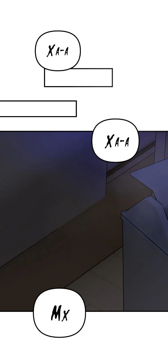 Манга Курьер уже в пути - Глава 40 Страница 53