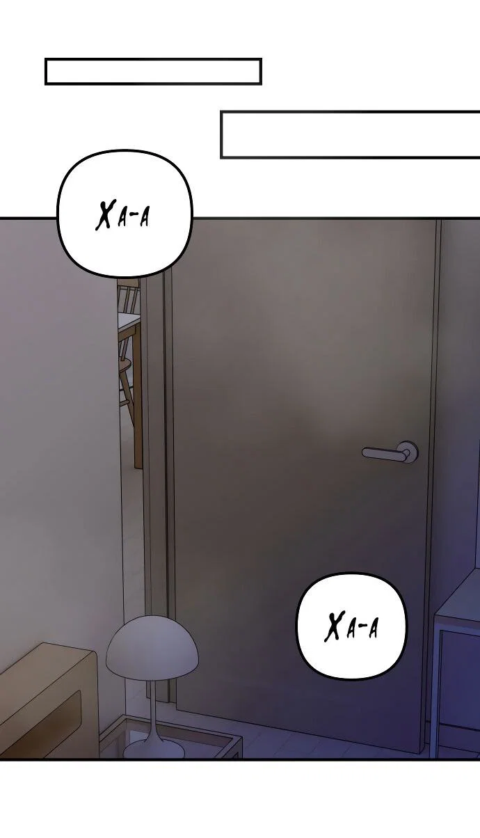 Манга Курьер уже в пути - Глава 40 Страница 45