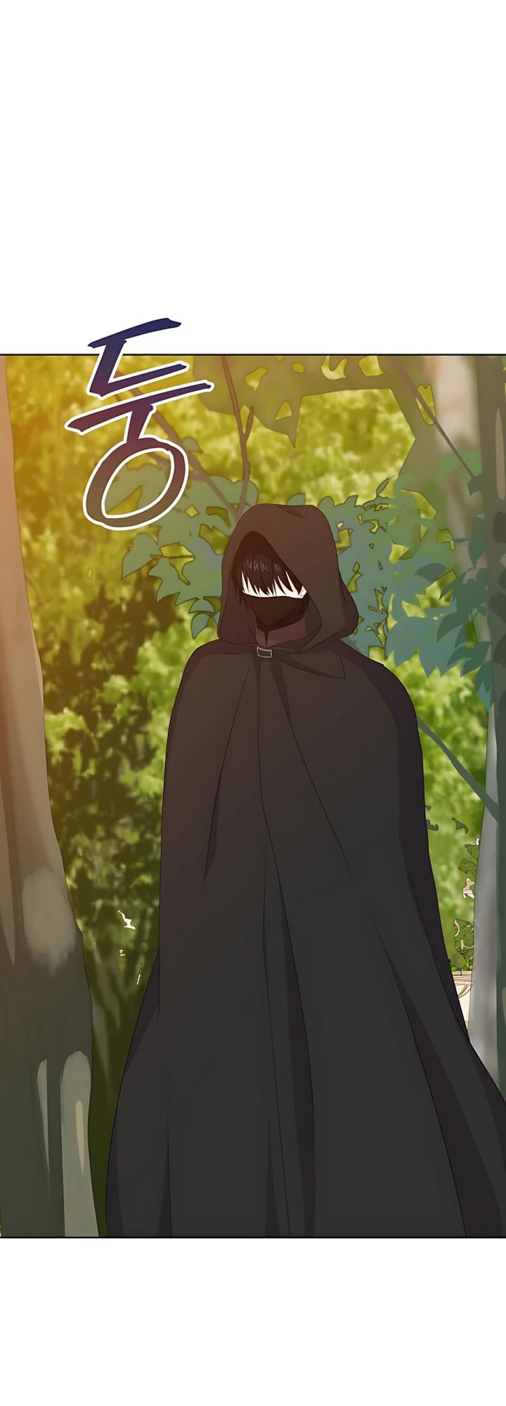 Манга Смертельно больная злодейка, которая делает лекарства - Глава 33 Страница 30