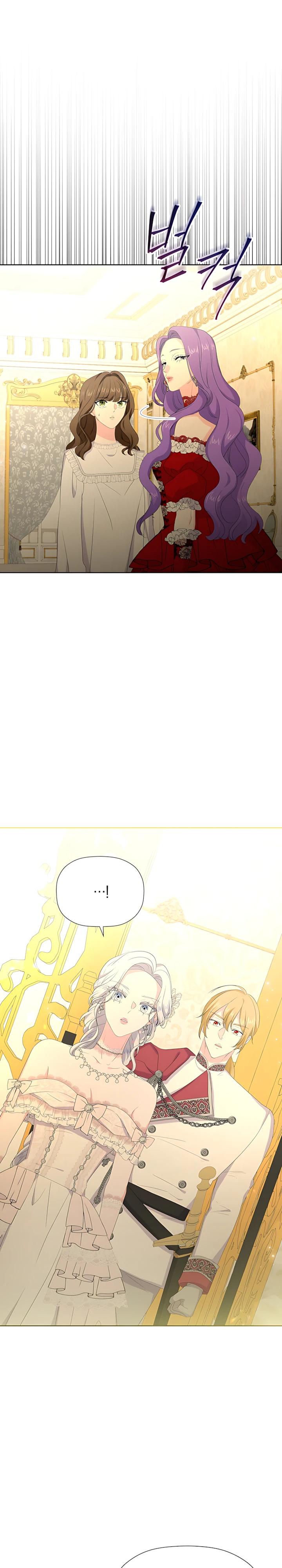 Манга Смертельно больная злодейка, которая делает лекарства - Глава 38 Страница 19