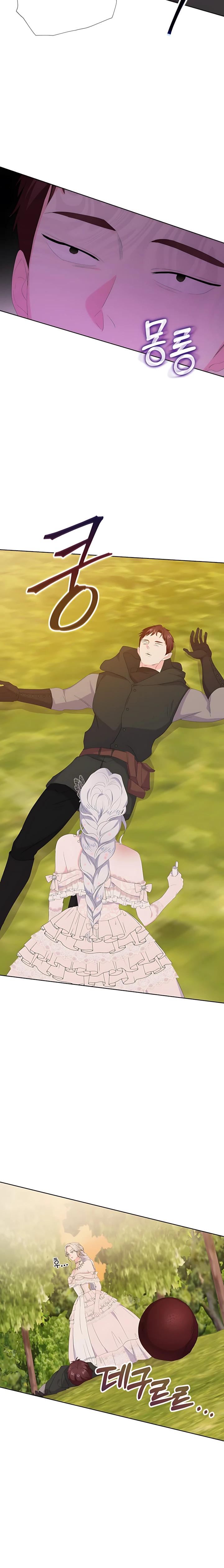 Манга Смертельно больная злодейка, которая делает лекарства - Глава 36 Страница 25