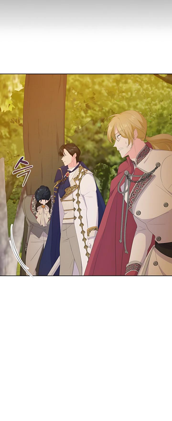 Манга Смертельно больная злодейка, которая делает лекарства - Глава 36 Страница 9