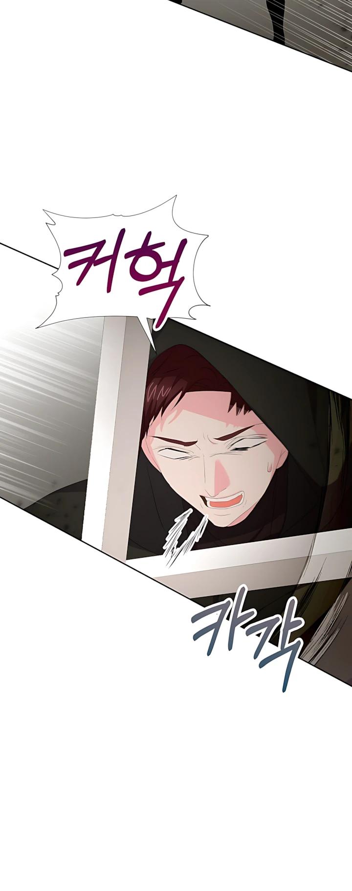 Манга Смертельно больная злодейка, которая делает лекарства - Глава 35 Страница 3