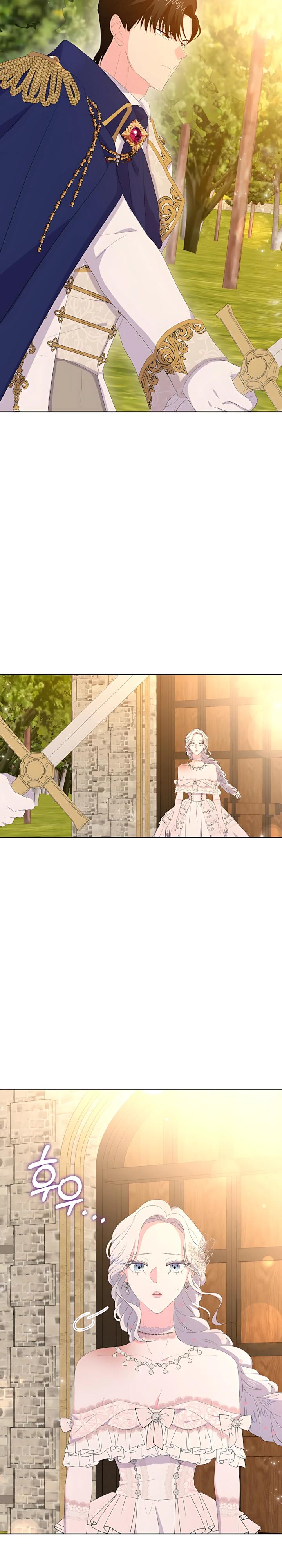 Манга Смертельно больная злодейка, которая делает лекарства - Глава 35 Страница 28