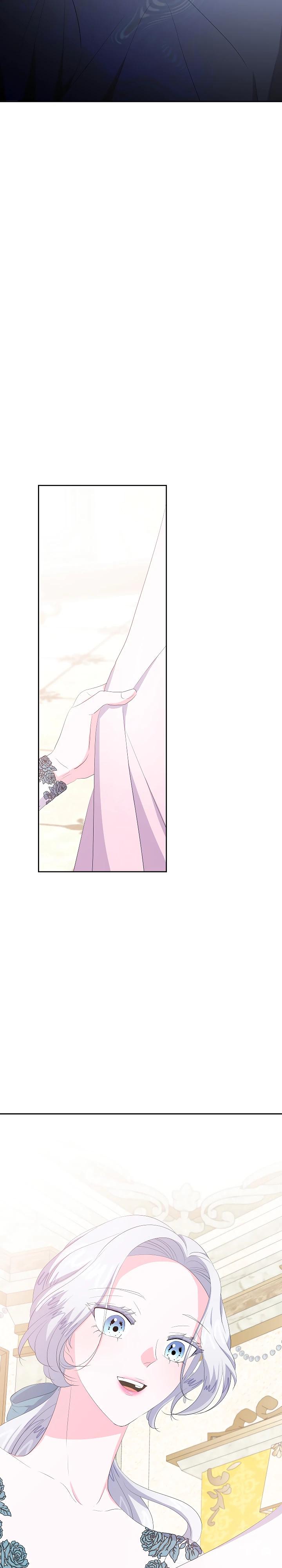 Манга Смертельно больная злодейка, которая делает лекарства - Глава 28 Страница 25