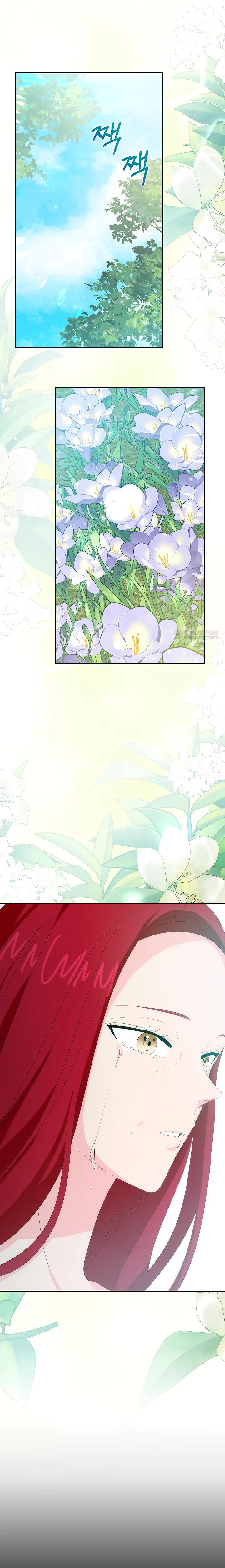 Манга Смертельно больная злодейка, которая делает лекарства - Глава 26 Страница 18