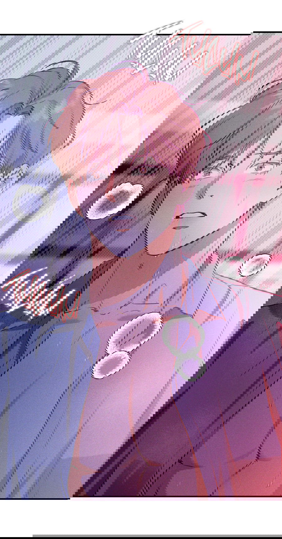 Манга Мой прелестный засранец - Глава 11 Страница 71