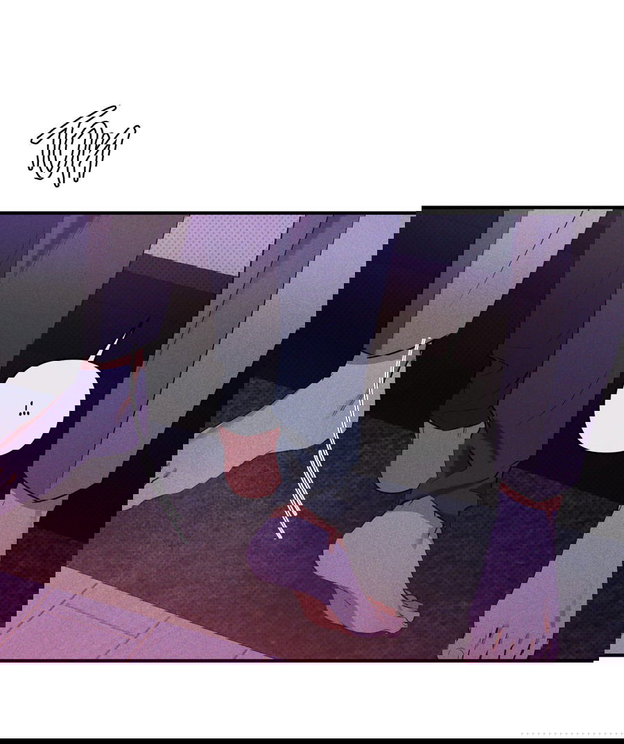 Манга Мой прелестный засранец - Глава 11 Страница 66