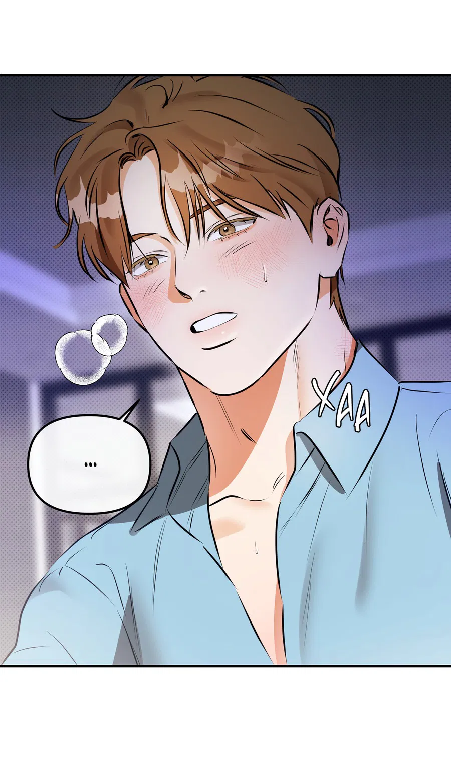 Манга Мой прелестный засранец - Глава 11 Страница 45