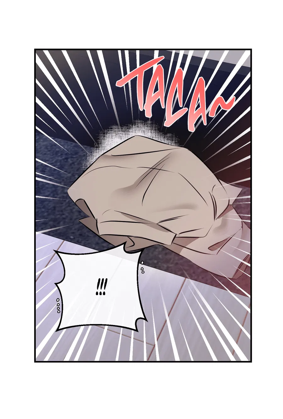 Манга Мой прелестный засранец - Глава 11 Страница 60