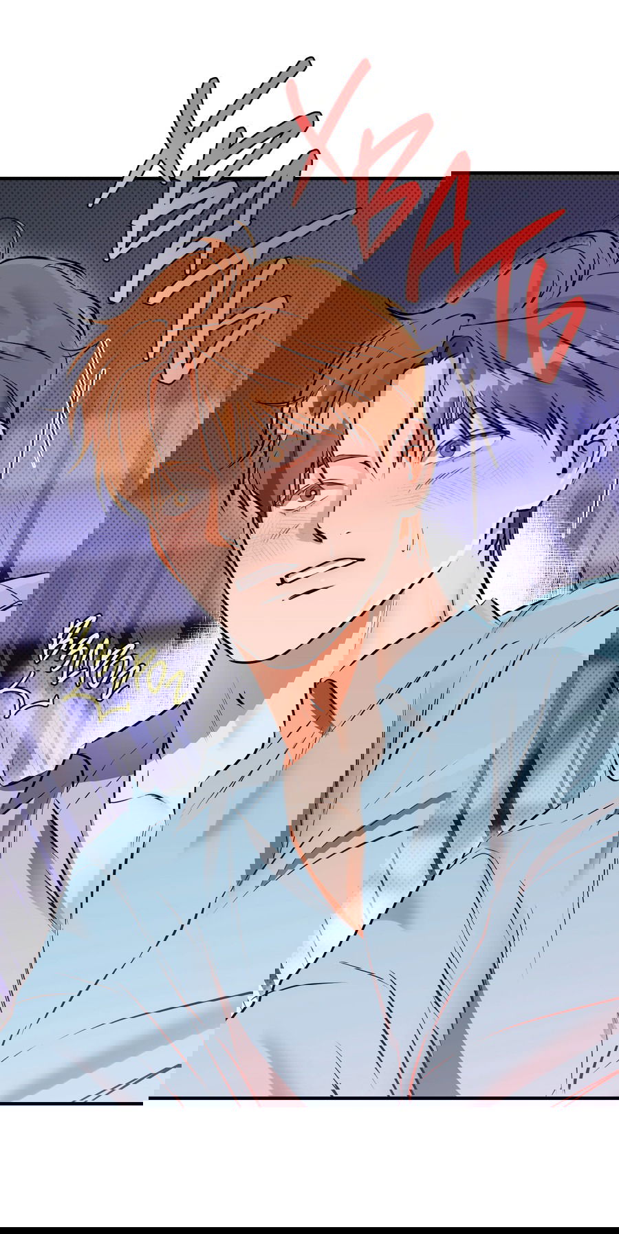 Манга Мой прелестный засранец - Глава 11 Страница 54