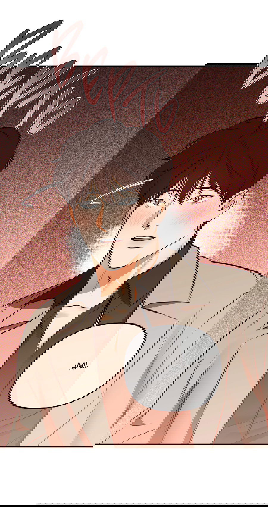 Манга Мой прелестный засранец - Глава 11 Страница 22