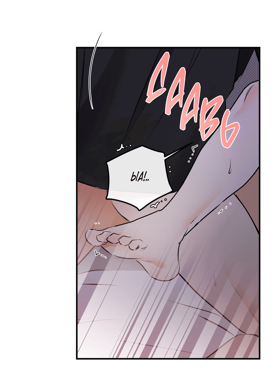 Манга Мой прелестный засранец - Глава 13 Страница 19