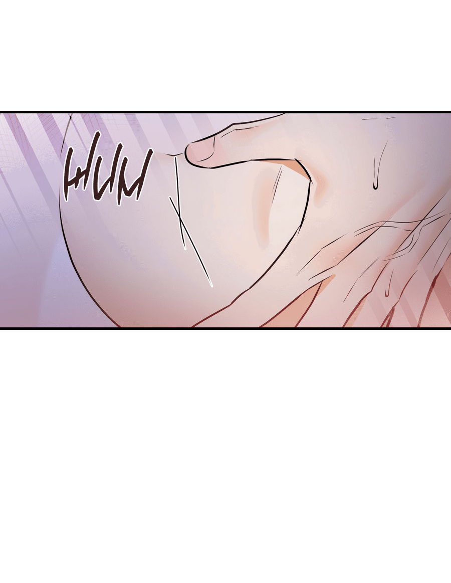 Манга Мой прелестный засранец - Глава 13 Страница 51