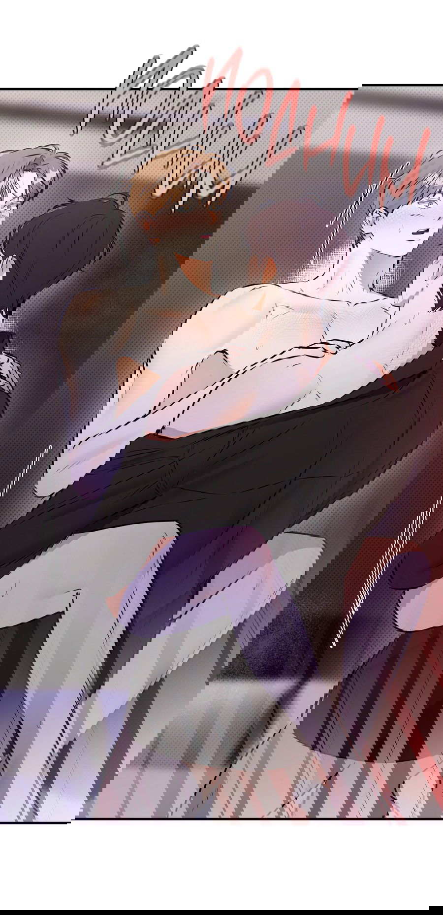 Манга Мой прелестный засранец - Глава 13 Страница 42