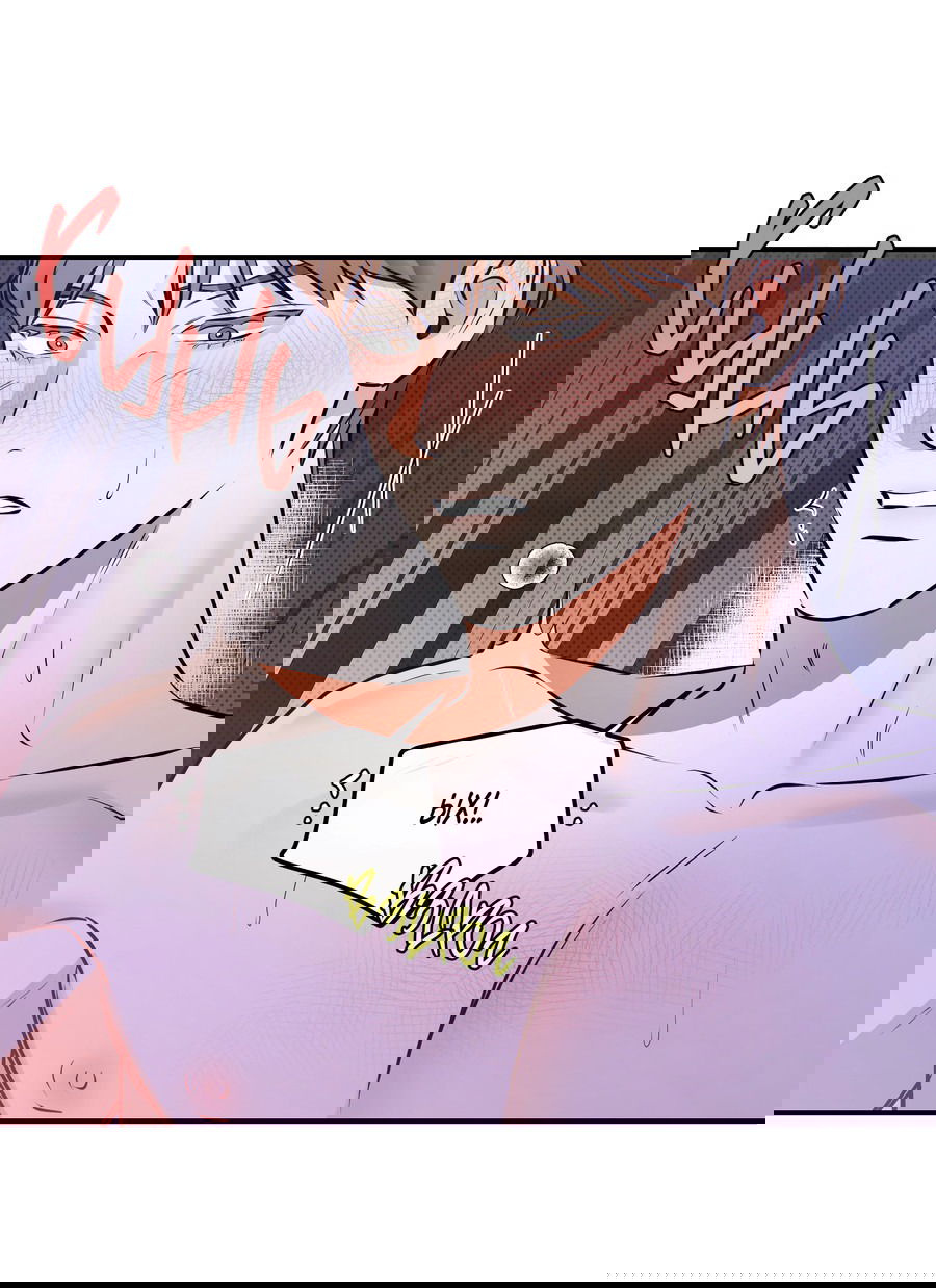 Манга Мой прелестный засранец - Глава 13 Страница 12