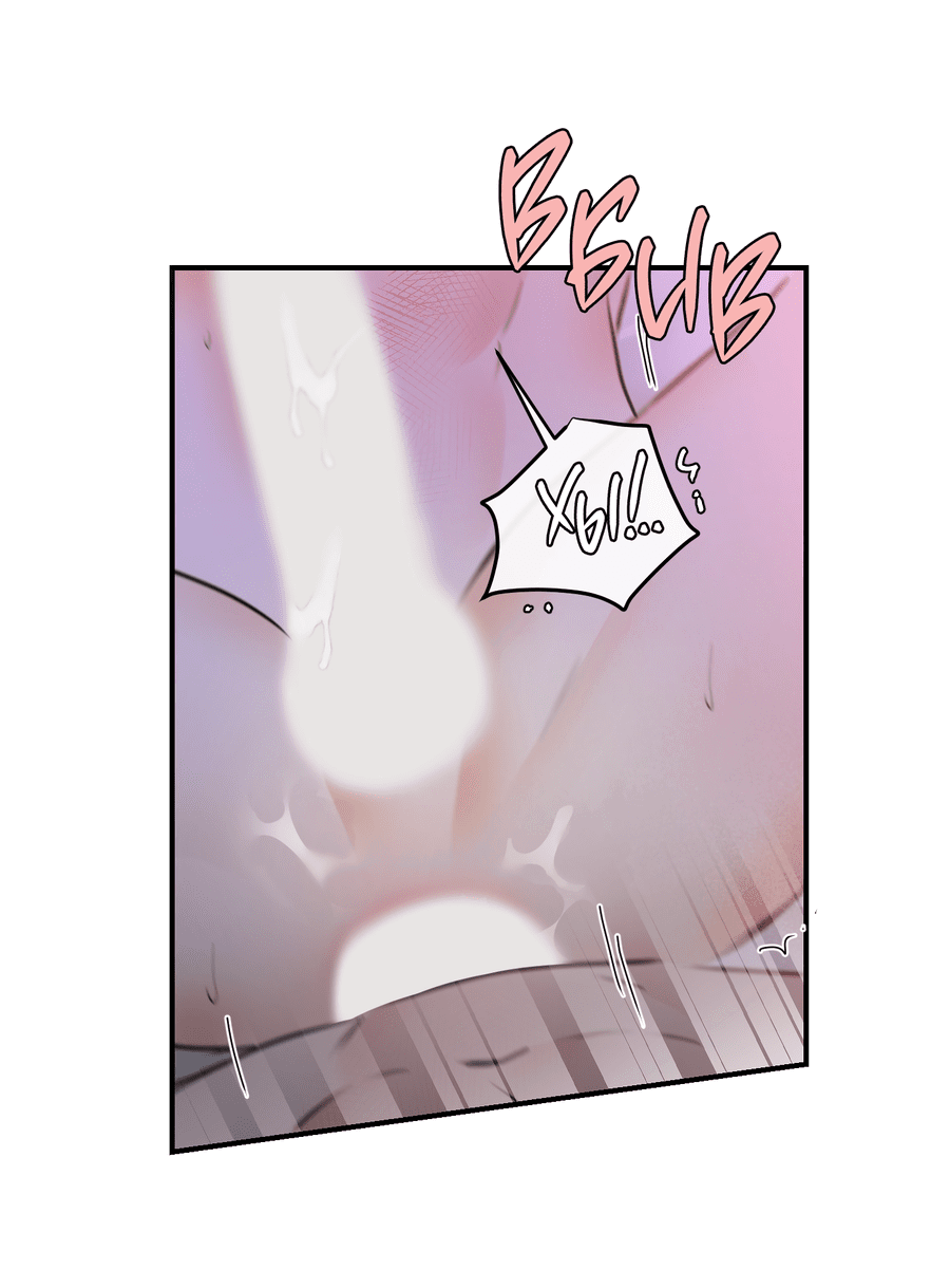 Манга Мой прелестный засранец - Глава 13 Страница 58