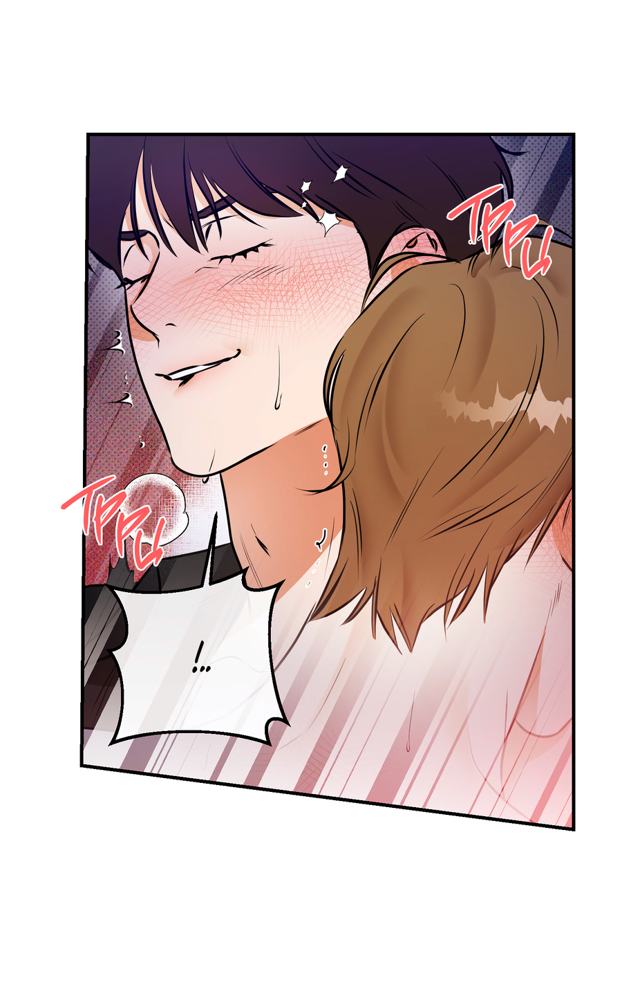 Манга Мой прелестный засранец - Глава 13 Страница 50