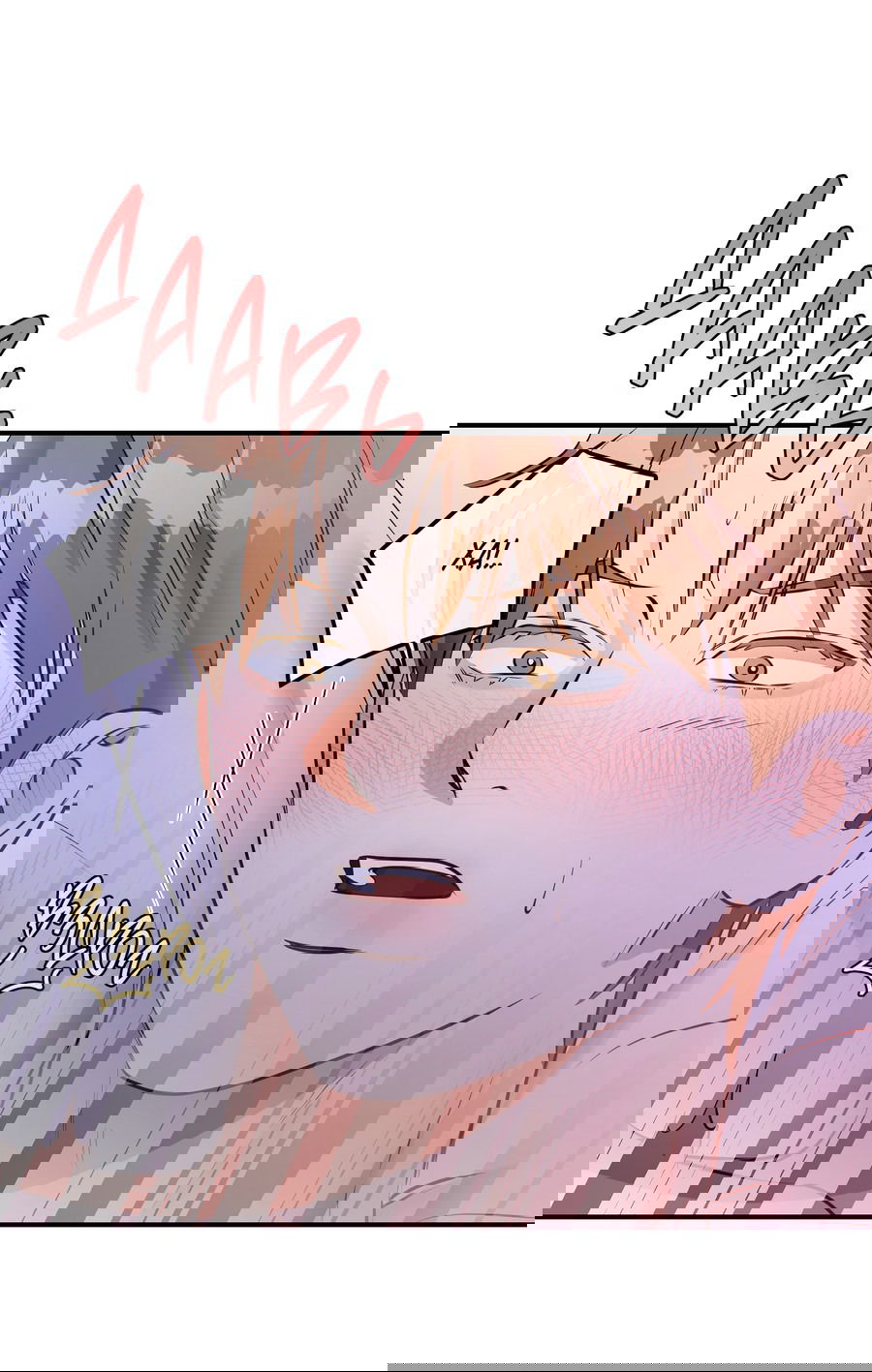 Манга Мой прелестный засранец - Глава 13 Страница 6