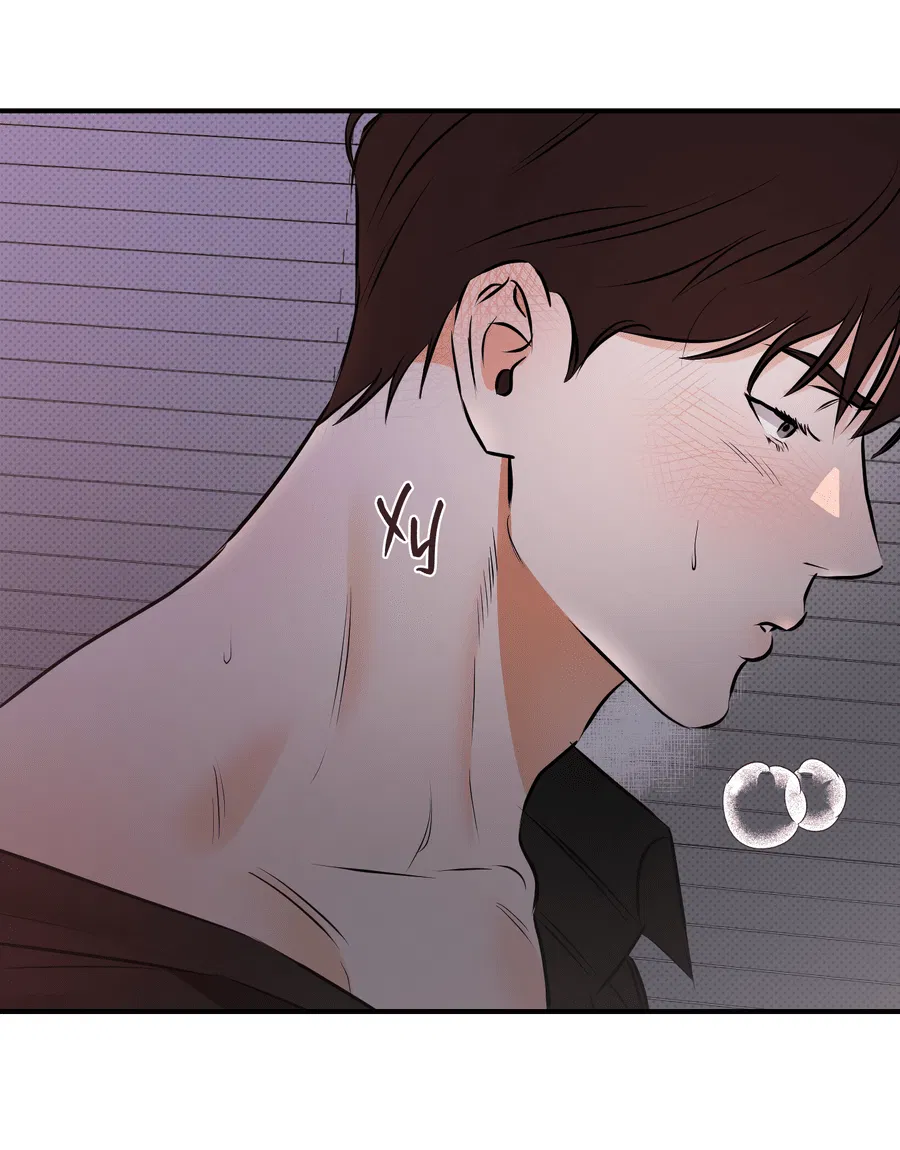 Манга Мой прелестный засранец - Глава 13 Страница 8