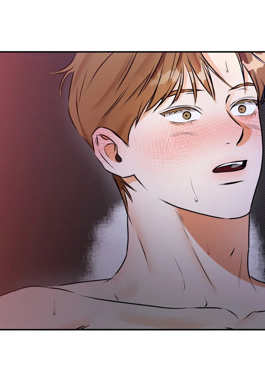 Манга Мой прелестный засранец - Глава 13 Страница 43