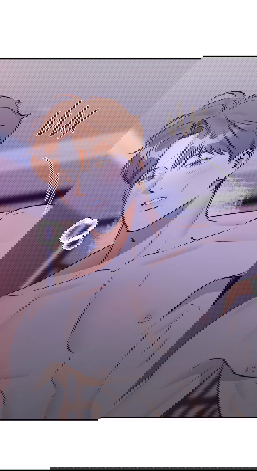 Манга Мой прелестный засранец - Глава 12 Страница 17