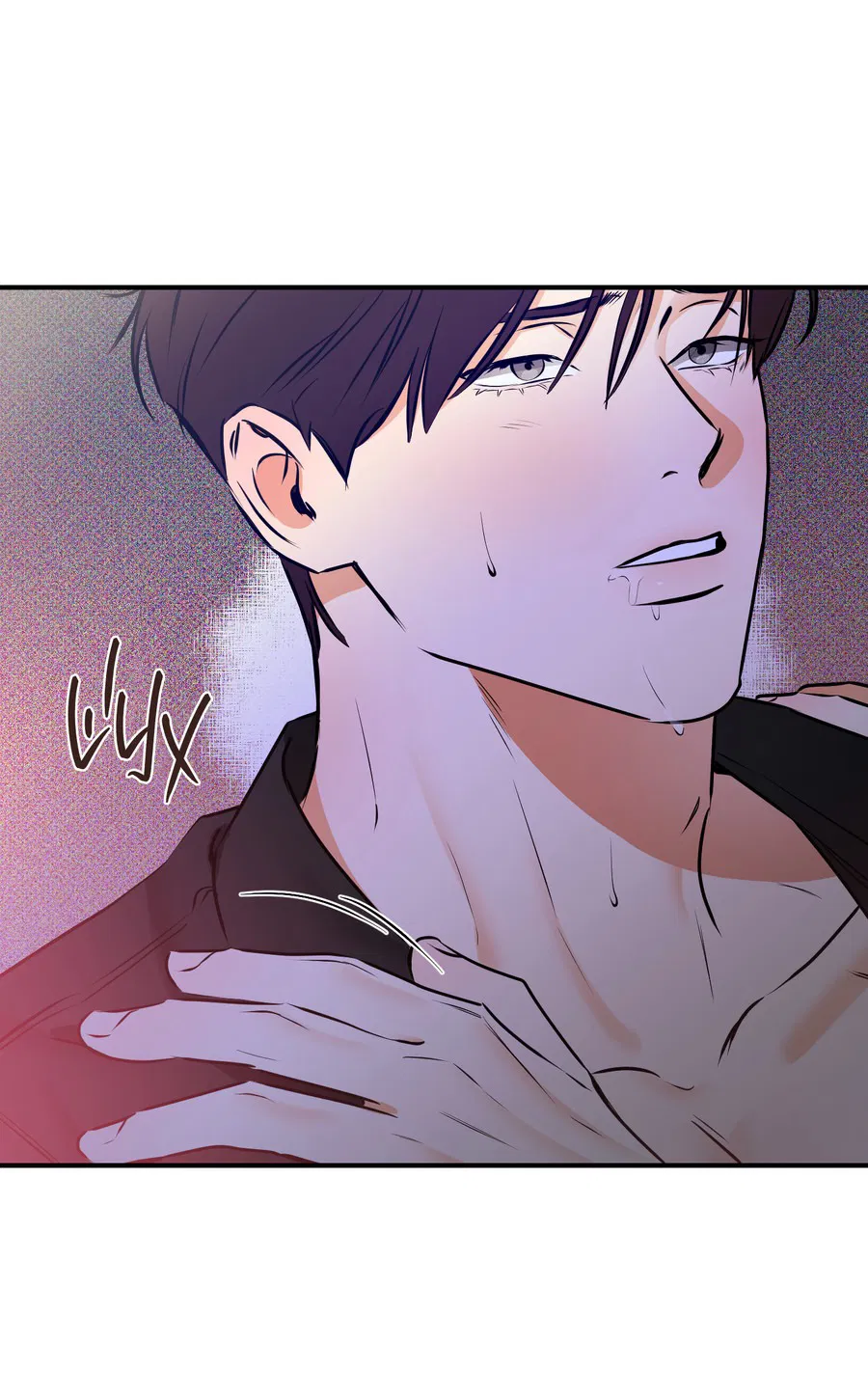 Манга Мой прелестный засранец - Глава 12 Страница 13