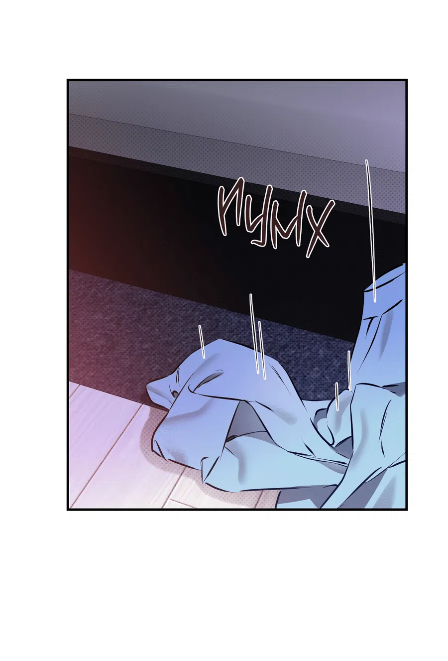 Манга Мой прелестный засранец - Глава 12 Страница 12