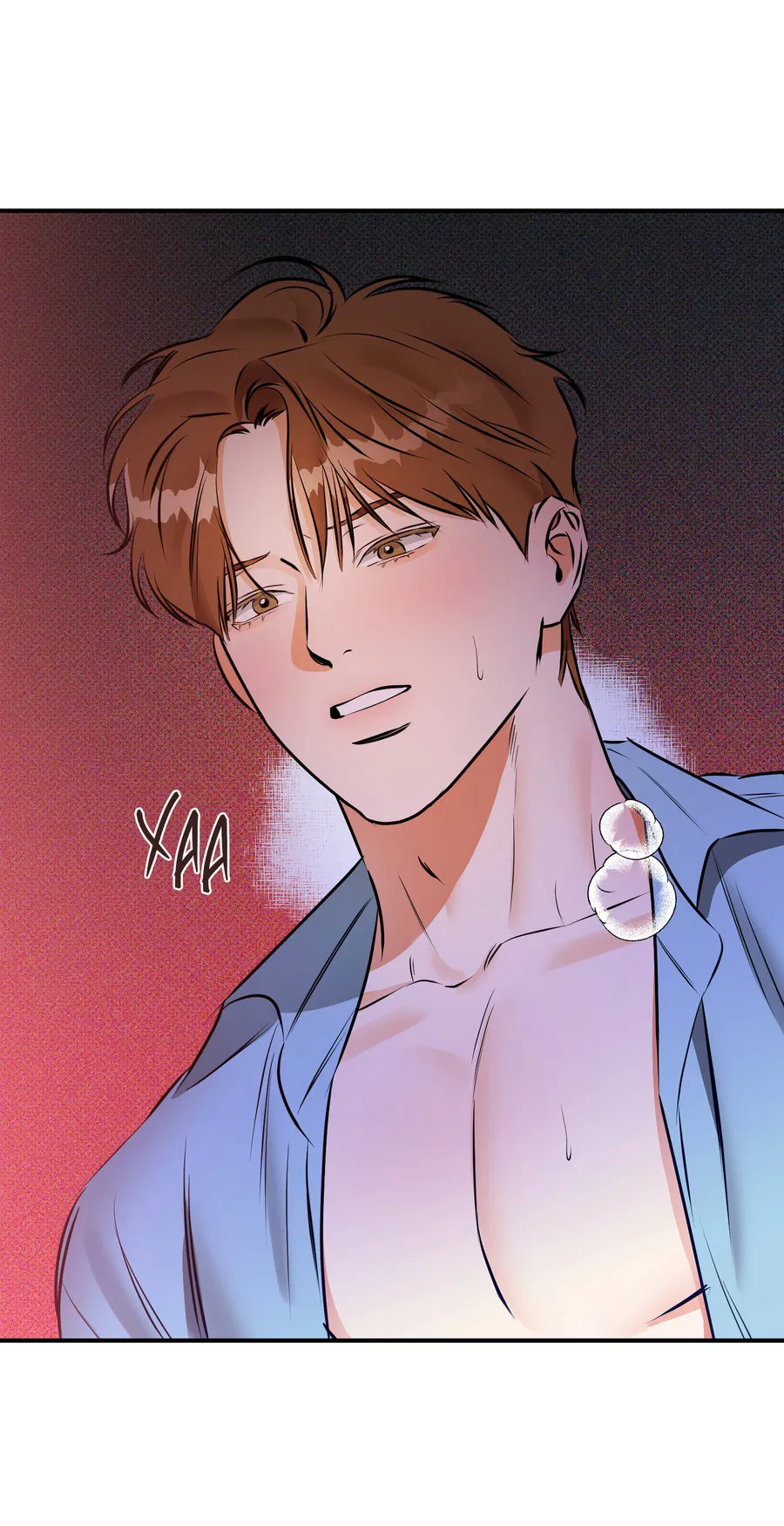 Манга Мой прелестный засранец - Глава 12 Страница 8