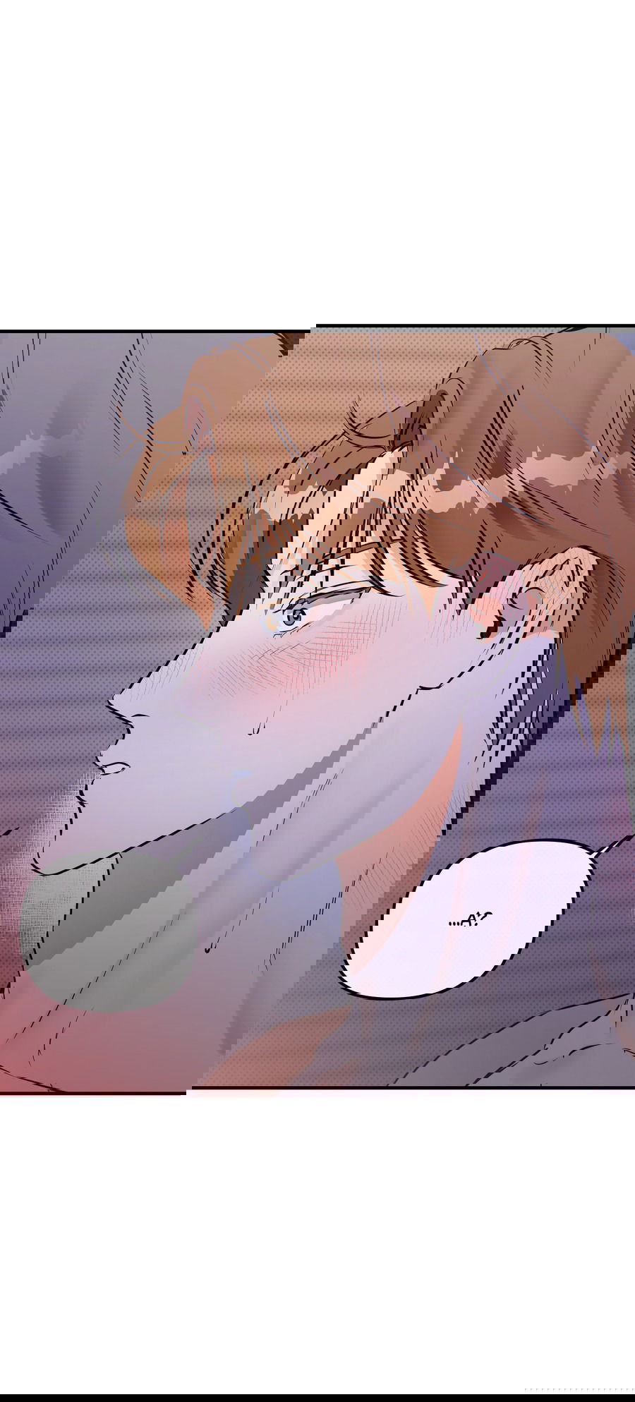 Манга Мой прелестный засранец - Глава 12 Страница 56