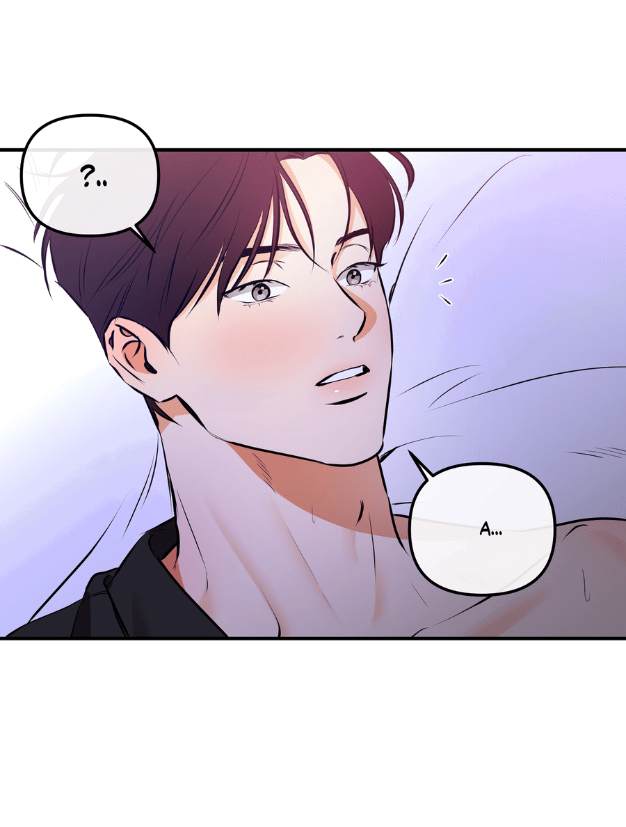 Манга Мой прелестный засранец - Глава 12 Страница 23