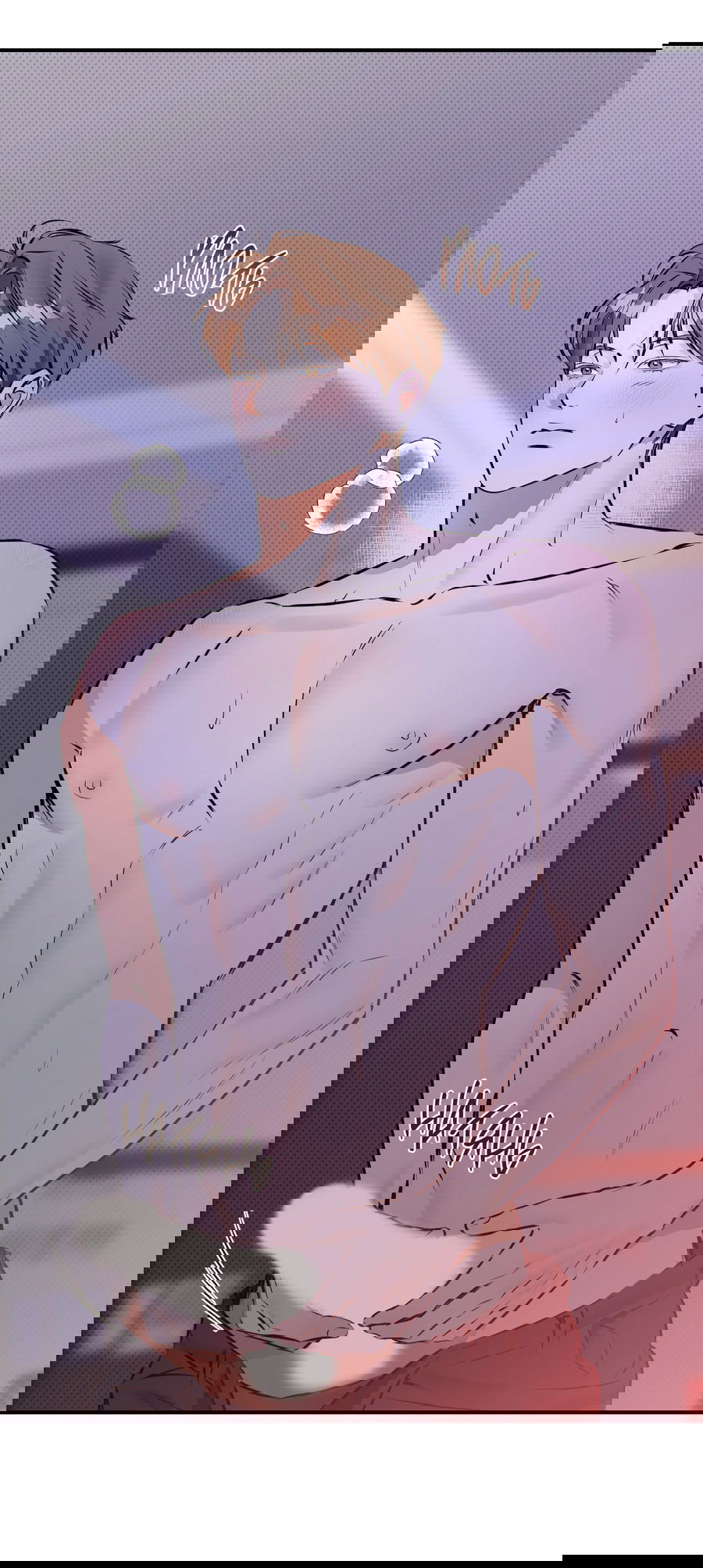 Манга Мой прелестный засранец - Глава 12 Страница 21