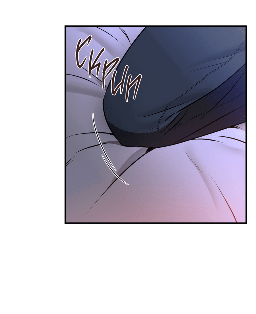 Манга Мой прелестный засранец - Глава 12 Страница 10